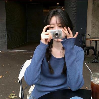 弧光